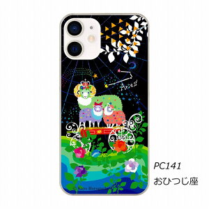 y}\ z Galaxy A54 5G SC-53D P[X zO`J X}zP[X MNV[ S23 Ultra SC-52D n[hP[X S@Ή S23 SC-51D SC-56C SC-53C SC-52C SC-51C SC-56B P[X  Aj}
