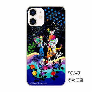 y}\ z Galaxy A54 5G SC-53D P[X zO`J X}zP[X MNV[ S23 Ultra SC-52D n[hP[X S@Ή S23 SC-51D SC-56C SC-53C SC-52C SC-51C SC-56B P[X  Aj}