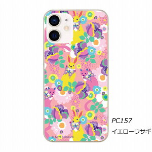 y}\ z A23 5G SC-56C / SCG18 P[X zO`J X}zP[X Galaxy S23 SC-51D n[hP[X S@Ή MNV[ SC-56C SC-53C SC-52C SC-51C SC-56B SC-53B P[X Aj} X