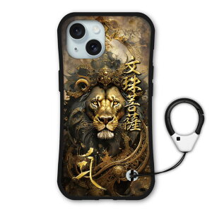 y}\ z iPhone17 P[X ϏՌ یP[X i-coronP[X X}zP[X iPhone17 Air iPhone 16e iPhone 15 14 13 12 11 iPhoneSE 3 P[X X}zJo[ S@Ή  } KN 