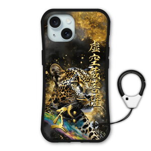 y}\ z iPhone17 Air P[X ϏՌ یP[X i-coronP[X X}zP[X iPhone17 iPhone 16e iPhone16 15 14 13 12 11 iPhoneSE 3 P[X X}zJo[ S@Ή  ^[N 