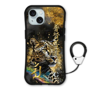 y}\ z iPhone 16e P[X ϏՌ یP[X i-coronP[X X}zP[X iPhone17 iPhone17 Air iPhone 16e 16 15 14 13 iPhoneSE 3 P[X X}zJo[ S@Ή  A CN 