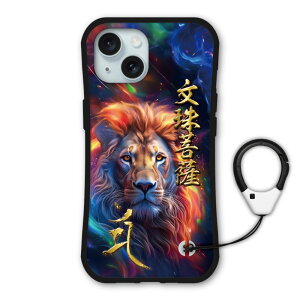 yubNtCf[ 10%OFFN[|z iPhone 16e P[X ϏՌ یP[X i-coronP[X X}zP[X iPhone17 iPhone17 Air iPhone 16e 16 15 14 13 iPhoneSE 3 P[X X}zJo[ S@Ή  }