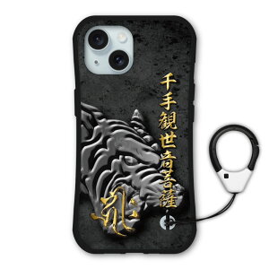 y}\ z iPhone17 Air P[X ϏՌ یP[X i-coronP[X X}zP[X iPhone17 iPhone 16e iPhone16 15 14 13 12 11 iPhoneSE 3 P[X X}zJo[ S@Ή  L[N 