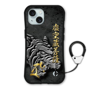 y}\ z iPhone 16e P[X ϏՌ یP[X i-coronP[X X}zP[X iPhone17 iPhone17 Air iPhone 16e 16 15 14 13 iPhoneSE 3 P[X X}zJo[ S@Ή  ^[N 