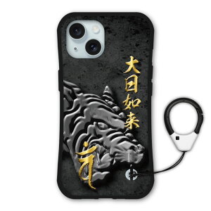 y}\ z iPhone 16e P[X ϏՌ یP[X i-coronP[X X}zP[X iPhone17 iPhone17 Air iPhone 16e 16 15 14 13 iPhoneSE 3 P[X X}zJo[ S@Ή  o N 