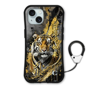y}\ z iPhone17 P[X ϏՌ یP[X i-coronP[X X}zP[X iPhone17 Air iPhone 16e iPhone 15 14 13 12 11 iPhoneSE 3 P[X X}zJo[ S@Ή  L[N 