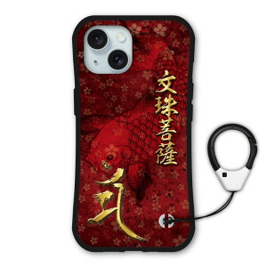 y9/15܂ 10%OFFN[|z iPhone14 P[X ϏՌ یP[X i-coronP[X JriXgbvt X}zP[X iPhone16 15 14 Pro 14 Plus iPhone13 Mini iPhone11 iPhoneXR P[X X}zJo[ S@