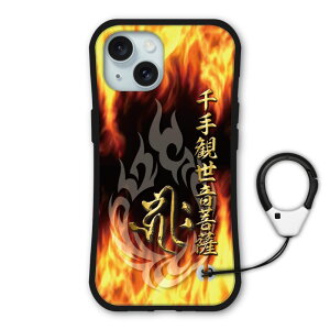 y}\ z iPhone17 P[X ϏՌ یP[X i-coronP[X X}zP[X iPhone17 Air iPhone 16e iPhone 15 14 13 12 11 iPhoneSE 3 P[X X}zJo[ S@Ή  L[N q