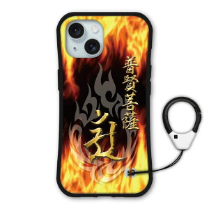 yubNtCf[ 10%OFFN[|z iPhone 16e P[X ϏՌ یP[X i-coronP[X X}zP[X iPhone17 iPhone17 Air iPhone 16e 16 15 14 13 iPhoneSE 3 P[X X}zJo[ S@Ή  A