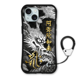 yubNtCf[ 10%OFFN[|z iPhone17 Air P[X ϏՌ یP[X i-coronP[X X}zP[X iPhone17 iPhone 16e iPhone16 15 14 13 12 11 iPhoneSE 3 P[X X}zJo[ S@Ή  