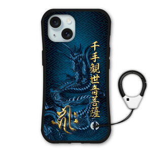 yubNtCf[ 10%OFFN[|z iPhone17 Air P[X ϏՌ یP[X i-coronP[X X}zP[X iPhone17 iPhone 16e iPhone16 15 14 13 12 11 iPhoneSE 3 P[X X}zJo[ S@Ή  