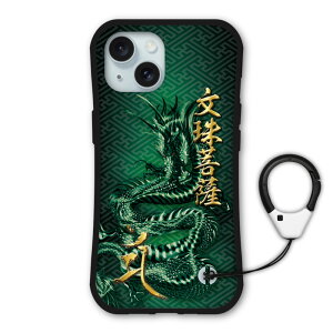 y}\ z iPhone 16e P[X ϏՌ یP[X i-coronP[X X}zP[X iPhone17 iPhone17 Air iPhone 16e 16 15 14 13 iPhoneSE 3 P[X X}zJo[ S@Ή  } KN 