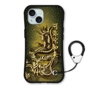 yubNtCf[ 10%OFFN[|z iPhone17 Air P[X ϏՌ یP[X i-coronP[X X}zP[X iPhone17 iPhone 16e iPhone16 15 14 13 12 11 iPhoneSE 3 P[X X}zJo[ S@Ή  