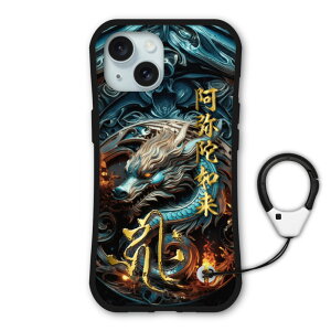 yubNtCf[ 10%OFFN[|z iPhone17 P[X ϏՌ یP[X i-coronP[X X}zP[X iPhone17 Air iPhone 16e iPhone 15 14 13 12 11 iPhoneSE 3 P[X X}zJo[ S@Ή  L