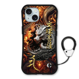 yubNtCf[ 10%OFFN[|z iPhone 16e P[X ϏՌ یP[X i-coronP[X X}zP[X iPhone17 iPhone17 Air iPhone 16e 16 15 14 13 iPhoneSE 3 P[X X}zJo[ S@Ή  }