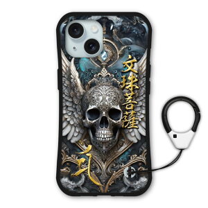 �y���Ԍ��� 10%OFF�N�[�|���z iPhone15 �ϏՌ��^�C�v �X�}�z�P�[�X i-coron�P�[�X iPhone17 iPhone Air 16 15Pro 15Plus 15ProMax 14 13 12 ����TPU �O���b�v�P�[�X �X�}�z�J�o�[ ���� �}�� �K�N �����F 41283