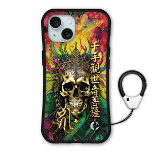 y}\ z iPhone17 P[X ϏՌ یP[X i-coronP[X X}zP[X iPhone17 Air iPhone 16e iPhone 15 14 13 12 11 iPhoneSE 3 P[X X}zJo[ S@Ή  L[N q