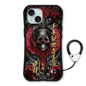 y}\ z iPhone 16e P[X ϏՌ یP[X i-coronP[X X}zP[X iPhone17 iPhone17 Air iPhone 16e 16 15 14 13 iPhoneSE 3 P[X X}zJo[ S@Ή  L[N 