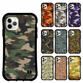 【割引クーポン有】 iPhone 16e ケース 耐衝撃 保護ケース i-coron スマホケース iPhone17 iPhone16 iPhone16 Pro Max iPhone15 iPhone15 Pro iPhone14 iPhone14 Pro iPhone13 iPhone13 Mini iPhone12 iPhoneSE 第3世代 多機種対応