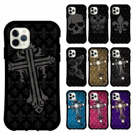 【割引クーポン有】 iPhone16 Pro ケース 耐衝撃 保護ケース i-coron スマホケース iPhone17 iPhone16 iPhone16Plus iPhone15 iPhone15 Pro iPhone14 iPhone14 Pro iPhone13 iPhone13 Mini iPhone12 iPhoneSE 第3世代 多機種対応