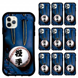 yX[p[Z[ z iPhoneSE 2 3 i-coronP[X iPhone16 15 14 Pro 16 Plus 16 Pro Max X}zP[X ACtH 14 13 12 11 Jo[ S@Ή ϏՌ v싅 O[u  V