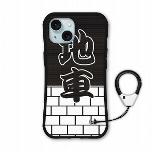 yubNtCf[ 10%OFFN[|z iPhone 16e i-coronP[X iPhone17 17 Air 16 Plus 16 Pro Max 15 14 SE 3 X}zP[X ACtHJo[ S@Ή ϏՌ n Ղ ubN Y