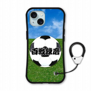 �y�労�Ӎ� ������Z�[���z iPhone 16e i-coron�P�[�X iPhone17 17 Air 16 Plus 16 Pro Max 15 14 SE ��3���� �X�}�z�P�[�X �A�C�t�H���J�o�[ �S�@��Ή� �ϏՌ� �T�b�J�[ �{�[�� �O���E���h �S��B��