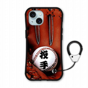 yX[p[Z[ z iPhone 16e i-coronP[X iPhone17 17 Air 16 Plus 16 Pro Max 15 14 SE 3 X}zP[X ACtHJo[ S@Ή ϏՌ 싅 uE O[u sb`[ 