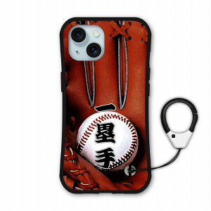 yԌ 10%OFFN[|z iPhone 16e i-coronP[X iPhone17 17 Air 16 Plus 16 Pro Max 15 14 SE 3 X}zP[X ACtHJo[ S@Ή ϏՌ 싅 uE O[u t@[Xg ێ