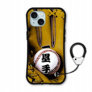 yԌ 10%OFFN[|z iPhone 16e i-coronP[X iPhone17 17 Air 16 Plus 16 Pro Max 15 14 SE 3 X}zP[X ACtHJo[ S@Ή ϏՌ 싅 i` O[u t@[Xg ێ