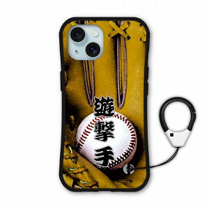 yX[p[Z[ z iPhone 16e i-coronP[X iPhone17 17 Air 16 Plus 16 Pro Max 15 14 SE 3 X}zP[X ACtHJo[ S@Ή ϏՌ 싅 i` O[u V[g V