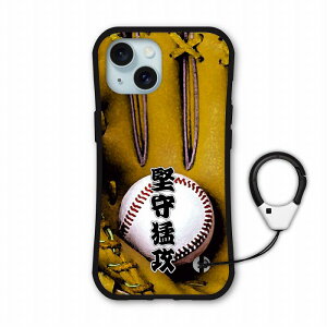 yԌ 10%OFFN[|z iPhone 16e i-coronP[X iPhone17 17 Air 16 Plus 16 Pro Max 15 14 SE 3 X}zP[X ACtHJo[ S@Ή ϏՌ 싅 i` O[u ҍU