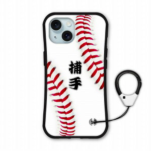 yԌ 10%OFFN[|z iPhone 16e i-coronP[X iPhone17 17 Air 16 Plus 16 Pro Max 15 14 SE 3 X}zP[X ACtHJo[ S@Ή ϏՌ 싅 D {[ Lb`[ ߎ