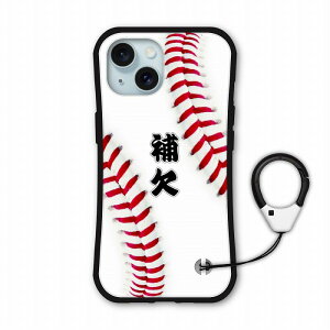 yubNtCf[ 10%OFFN[|z iPhone 16e i-coronP[X iPhone17 17 Air 16 Plus 16 Pro Max 15 14 SE 3 X}zP[X ACtHJo[ S@Ή ϏՌ 싅 D {[ U[o[ ⌇