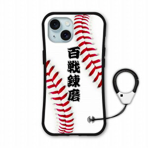 yԌ 10%OFFN[|z iPhone 16e i-coronP[X iPhone17 17 Air 16 Plus 16 Pro Max 15 14 SE 3 X}zP[X ACtHJo[ S@Ή ϏՌ 싅 D {[ SB