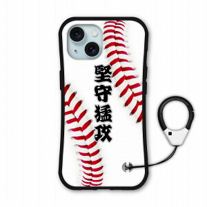 yԌ 10%OFFN[|z iPhone 16e i-coronP[X iPhone17 17 Air 16 Plus 16 Pro Max 15 14 SE 3 X}zP[X ACtHJo[ S@Ή ϏՌ 싅 D {[ ҍU