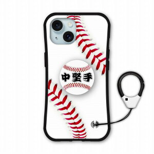 yubNtCf[ 10%OFFN[|z iPhone 16e i-coronP[X iPhone17 17 Air 16 Plus 16 Pro Max 15 14 SE 3 X}zP[X ACtHJo[ S@Ή ϏՌ 싅 D {[ Z^[ 