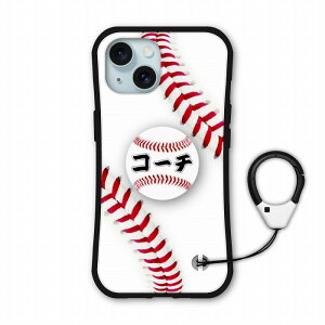 yԌ 10%OFFN[|z iPhone 16e i-coronP[X iPhone17 17 Air 16 15 14 Pro X}zP[X ACtH13 12 11 SE 3 Jo[ S@Ή ϏՌS@Ή ϏՌ 싅 D {[ R[`