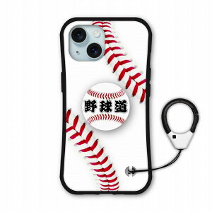 yԌ 10%OFFN[|z iPhone 16e i-coronP[X iPhone17 17 Air 16 15 14 Pro X}zP[X ACtH13 12 11 SE 3 Jo[ S@Ή ϏՌS@Ή ϏՌ 싅 D {[ 싅