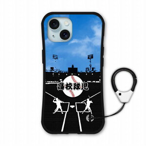 yubNtCf[ 10%OFFN[|z iPhone17 Air P[X iPhone17 P[X iPhone 16e 15 14 13 Pro Mini iPhone12 Pro P[X S@Ή X}zP[X i-coronP[X ی ϏՌ X}zJo[ S@Ή 