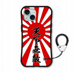 yubNtCf[ 10%OFFN[|z iPhone17 P[X iPhone17 Air P[X iPhone 16e 15 14 13 Pro Mini iPhone12 Pro P[X iPhone11 Pro P[X X}zP[X i-coronP[X X}zJo[ S@Ή ی Ϗ