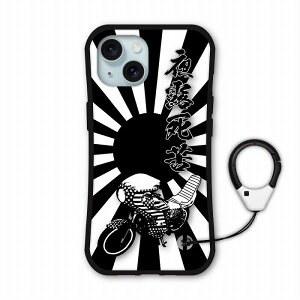 yubNtCf[ 10%OFFN[|z iPhone 16e i-coronP[X iPhone17 17 Air 16 15 14 Pro X}zP[X ACtH13 12 11 SE 3 Jo[ S@Ή ϏՌS@Ή ϏՌ ͊  u