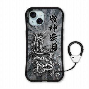 yubNtCf[ 10%OFFN[|z iPhone17 Air P[X iPhone17 P[X iPhone 16e 15 14 13 Pro Mini iPhone12 Pro P[X S@Ή X}zP[X i-coronP[X ی ϏՌ X}zJo[ S@Ή h