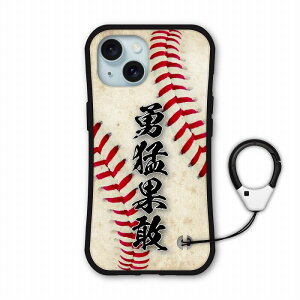 yԌ 10%OFFN[|z iPhone 16e i-coronP[X iPhone17 17 Air 16 15 14 Pro X}zP[X ACtH13 12 11 SE 3 Jo[ S@Ή ϏՌS@Ή ϏՌ 싅 {[ 30818