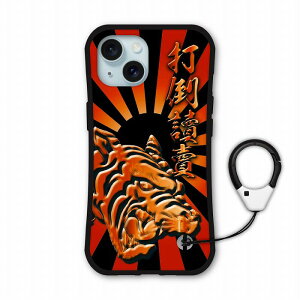 yԌ 10%OFFN[|z iPhone 16e i-coronP[X iPhone17 17 Air 16 15 14 Pro X}zP[X ACtH13 12 11 SE 3 Jo[ S@Ή ϏՌS@Ή ϏՌ  ^CK[ _ 싅 30845