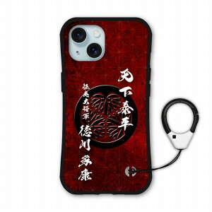 y}\ z iPhone17 P[X iPhone17 Air P[X iPhone 16e 15 14 13 Pro Mini iPhone12 Pro P[X iPhone11 Pro P[X X}zP[X i-coronP[X X}zJo[ S@Ή ی ϏՌ a 