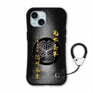 yubNtCf[ 10%OFFN[|z iPhone 16e i-coronP[X iPhone17 17 Air 16 15 14 Pro X}zP[X ACtH13 12 11 SE 3 Jo[ S@Ή ϏՌS@Ή ϏՌ a 퍑 fUC 3