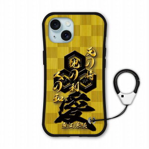 yX[p[Z[ z iPhoneSE 3 2 P[X iPhone15 Pro Plus Pro Max Jo[ iPhone14 iPhone13 iPhone12 11 XR P[X X}zP[X i-coronP[X ی ϏՌ X}zJo[ S@Ή a 