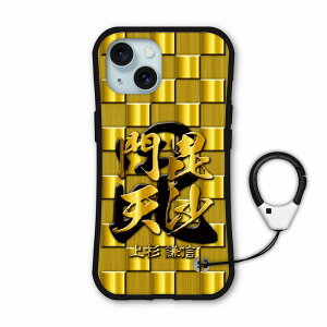y}\ z iPhone17 P[X iPhone17 Air P[X iPhone 16e 15 14 13 Pro Mini iPhone12 Pro P[X iPhone11 Pro P[X X}zP[X i-coronP[X X}zJo[ S@Ή ی ϏՌ a 